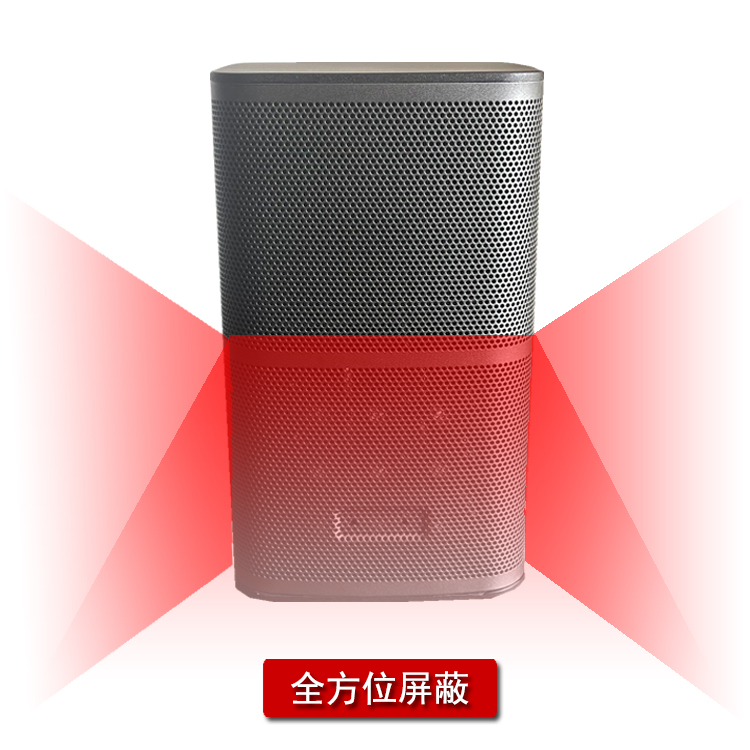 ӢӍYX-001-BT